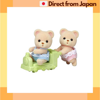 森林家族 熊雙胞胎玩偶 玩具 娃娃屋 EPOCH