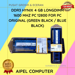 D3H4L DDR3 HYNIX 4 GB Longdimm 1600 MHZ PC 12800 適用於 PC 原裝