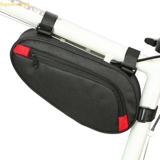 用於三角形儲物袋的最佳防水 MTB 自行車管前車架袋