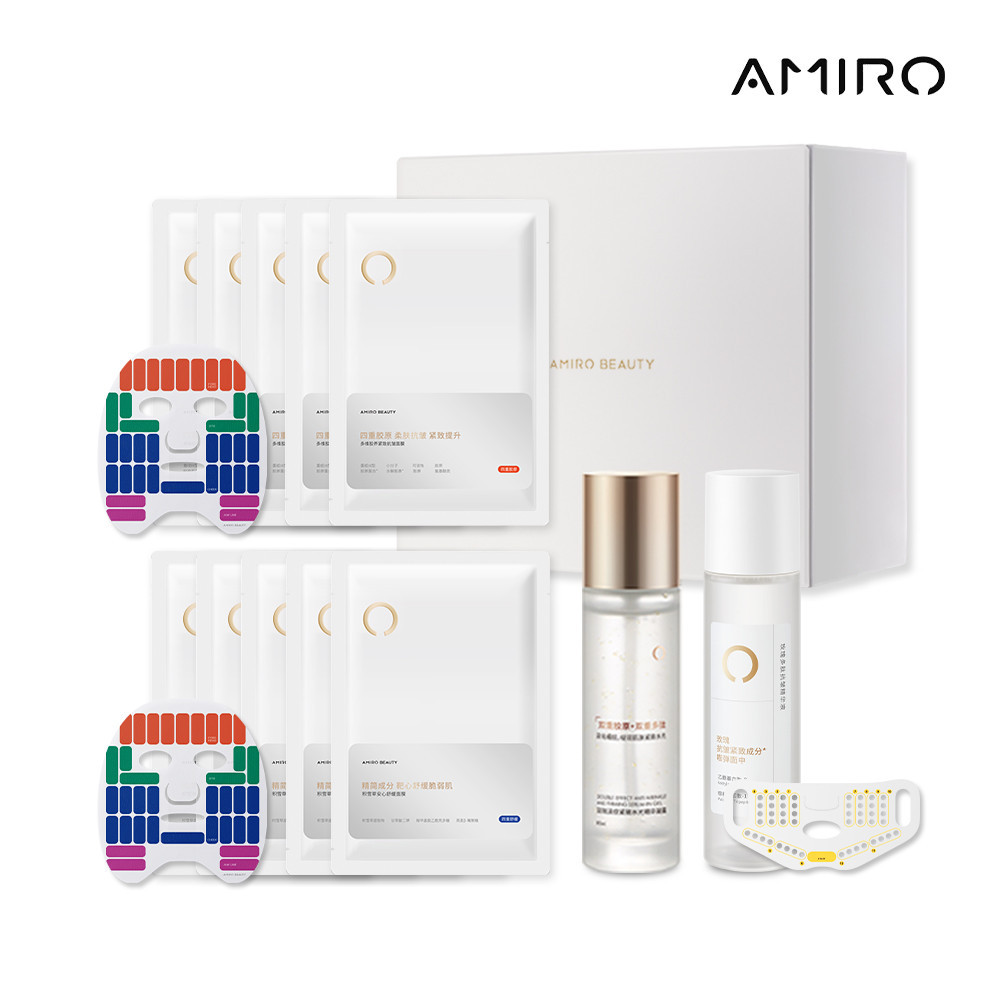 AMIRO S2大師版 護膚禮盒 搭配美容儀佳 舒緩 拉提 保濕 緊緻 抗老 敏感肌 面膜