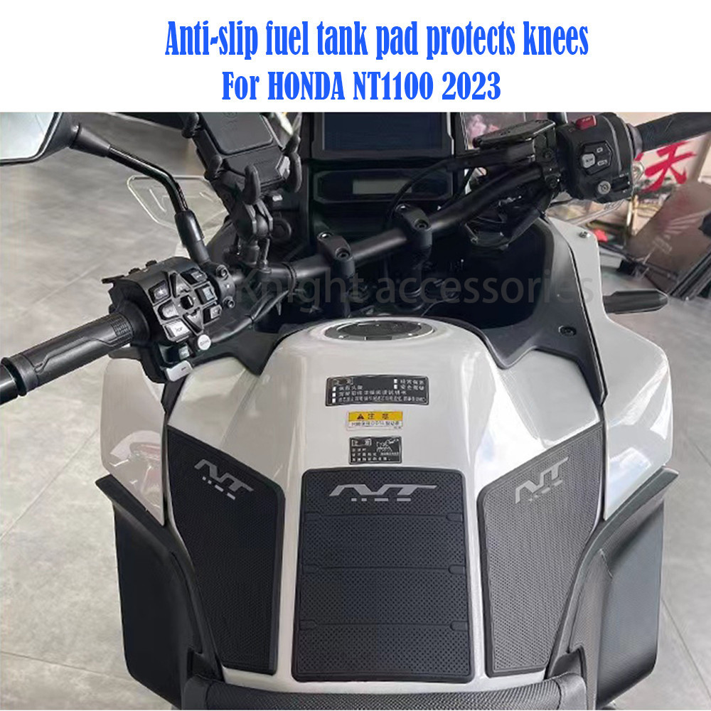 HONDA 適用於本田 NT1100 摩托車防滑油箱墊貼紙保護膝蓋握把油箱側貼新款 2023