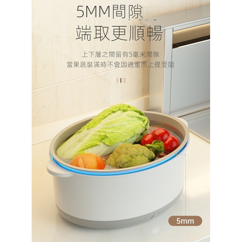 【台灣6H】果蔬大容量瀝水籃新震動洗菜籃雙層瀝水電動洗菜籃食材清洗器