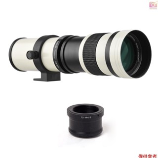 國際牌 相機 MF 超長焦變焦鏡頭 F/8.3-16 420-800mm T2 卡口,帶 M4/3 卡口轉接環 1/4