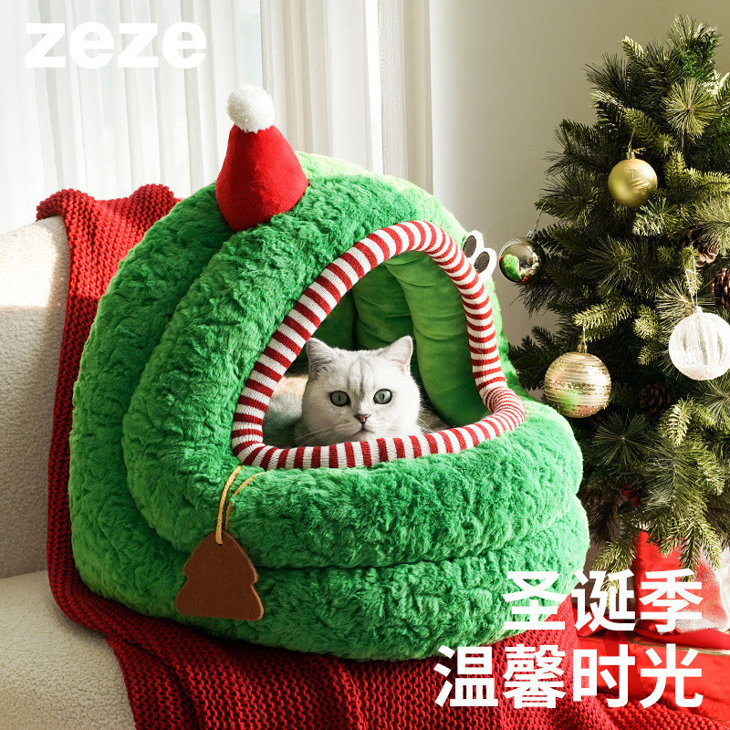 【有狗有喵】zeze耶誕綠茸茸蒙古包貓窩冬季保暖大空間半封閉式可拆洗寵物窩