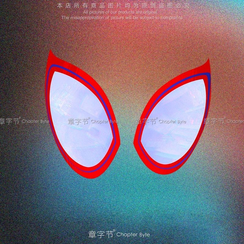 蜘蛛俠縱橫宇宙邁爾斯眼罩汽車貼紙眼神車貼電動機車裝飾反光貼