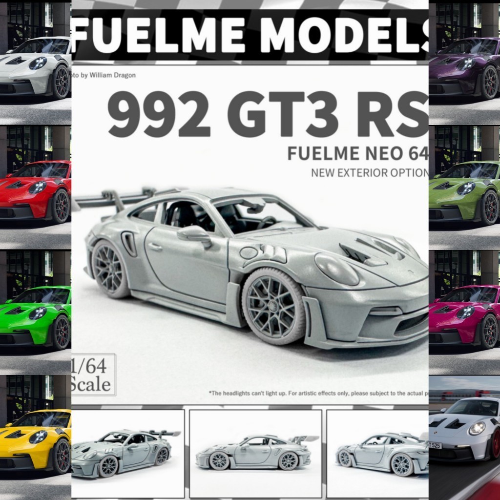 【現貨出售】FuelMe富美Neo限量版1:64保時捷911 992 GT3 RS樹脂仿真汽車模型