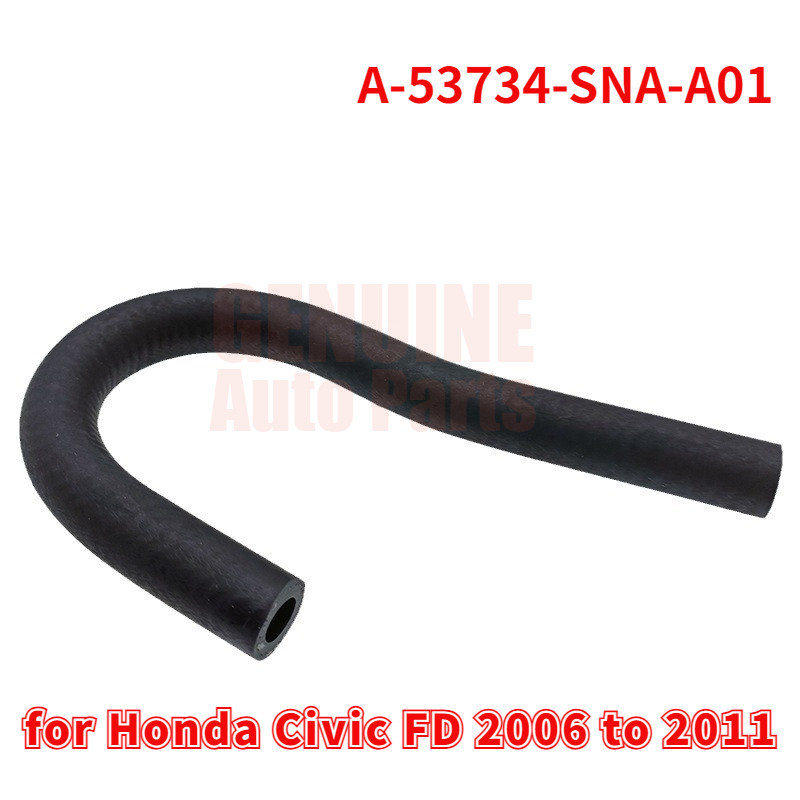 HONDA 適用於本田思域 FD 53734-SNA-A01/53735-SNA-A01 的動力轉向回油管/軟管 A 或