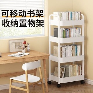 【臺灣8H出貨】多功能廚房置物架 加高層距多層移動零食架 多場景適用 家用萬向滑輪小推車 衛生間臥室書架 收納儲物架