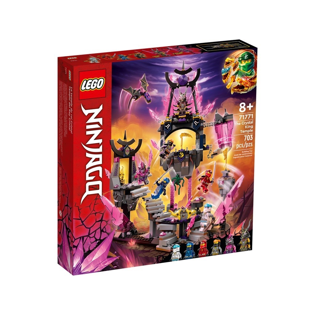 請先看內文 LEGO 樂高 NINJAGO 71771 水晶國王神廟 旋風忍者系列