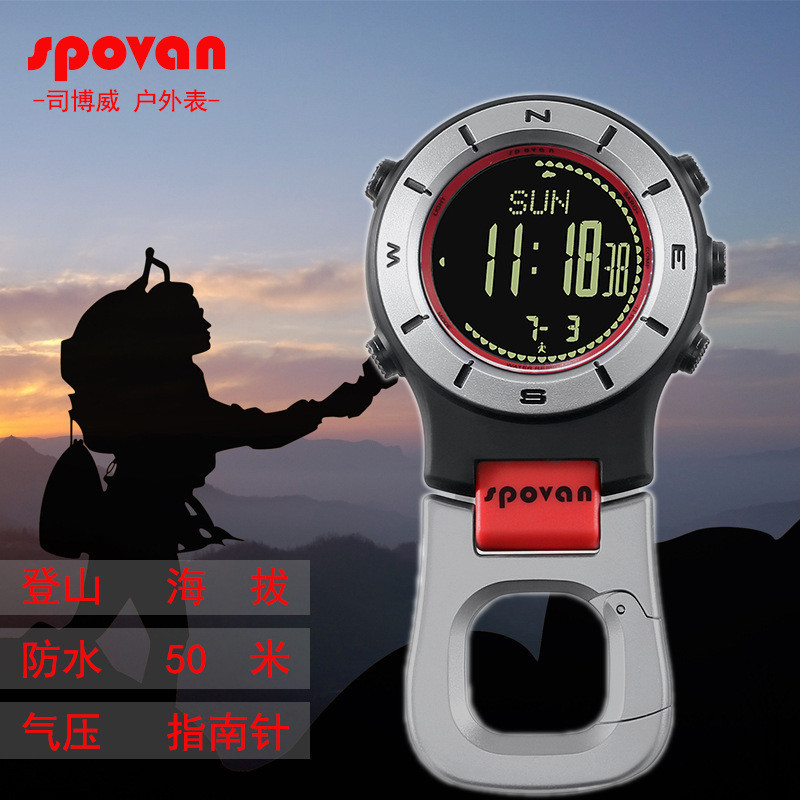 戶外運動登山測量海拔氣壓高度溫度計指南針多功能掛鉤鎖釦電子錶禮物時尚休閒
