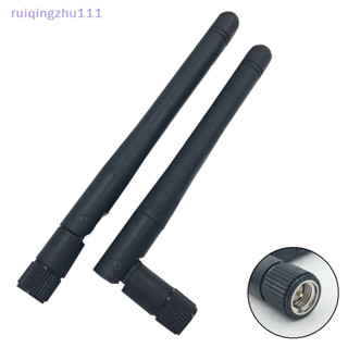 [ruiqingzhu] 2pcs 雙頻 WIFI 天線 10dBi 2.4G 5G 5.8G SMA 公放大器 WLA