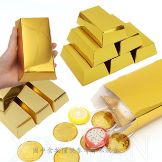 模擬磚糖果盒 - 1/5 件假金條零食禮物包裝盒 - 創意矩形金巧克力盒 - 適合生日、派對 - 驚喜裝飾紙袋