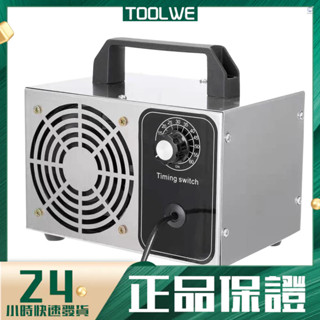 Beixiju-臭氧機 空氣淨化器 28g/h臭氧產量 美規