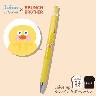 PILOT Juice up超級果汁筆/ 0.4/ Brunch Brother聯名/ 鴨子/ 黑芯 eslite誠品