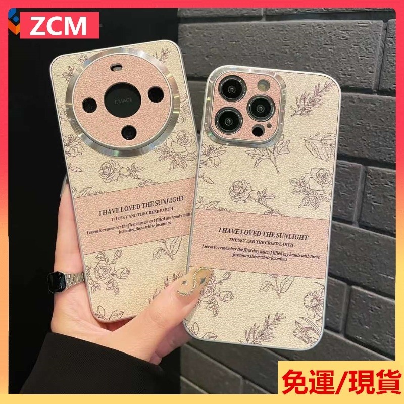 ZCM韓國電鍍金屬圈全包鏡頭小香風山茶花手機殼 iPhone 11 Pro max X XS Max XR防摔皮革保護套