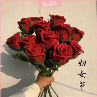 [Vlovelife]臺灣出貨 毛線編織 針織材料包 手工手作 手工鈎織酒盃玫瑰diy毛綫材料包38情人節自製花束永生花