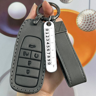 廣汽新車遙控鑰匙盒蓋適用於廣汽新能源傳祺 GA6 GM6 Aion S V Y LX GS7 GS8 GS5 GM8 鑰