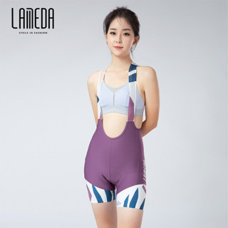 Lameda新款專業騎行服女春秋自行車長袖夏季上衣公路自行車騎行服