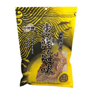 海德寶 蜜汁魚骨(150g/包)[大買家]