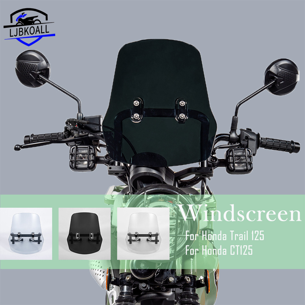 HONDA Ljbkoall CT125 Trail 125 擋風玻璃擋風玻璃適用於本田 CT 125 Trail125