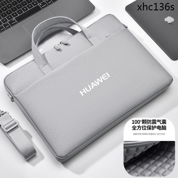 熱銷· HUAWEI華為擎雲G740/G540/L420輕薄筆電包14/15.6英寸斜背包MateBook 16s手提袋