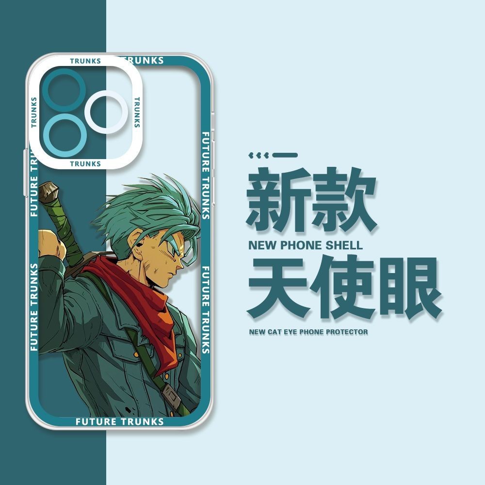 七龍珠特蘭克斯iPhone 15 14 13 12 11 pro max plus mini x xs xr手機殼蘋果