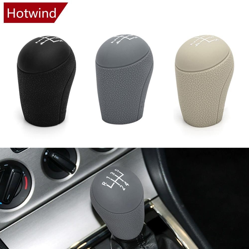 Hotwind 汽車手動自動矽膠換檔旋鈕蓋防滑桿換檔旋鈕保護套保護套適用於大眾高爾夫捷達配件 E5Y3