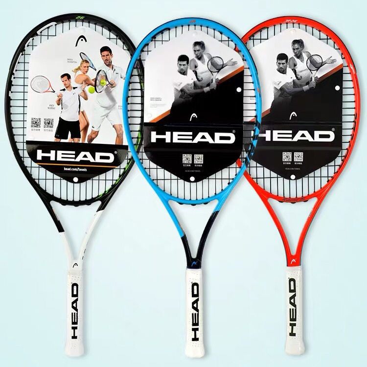【現貨 好品質】網球拍 球拍 HEAD海德網球拍全碳素25寸26英寸專業拍青少年單人套裝訓練器