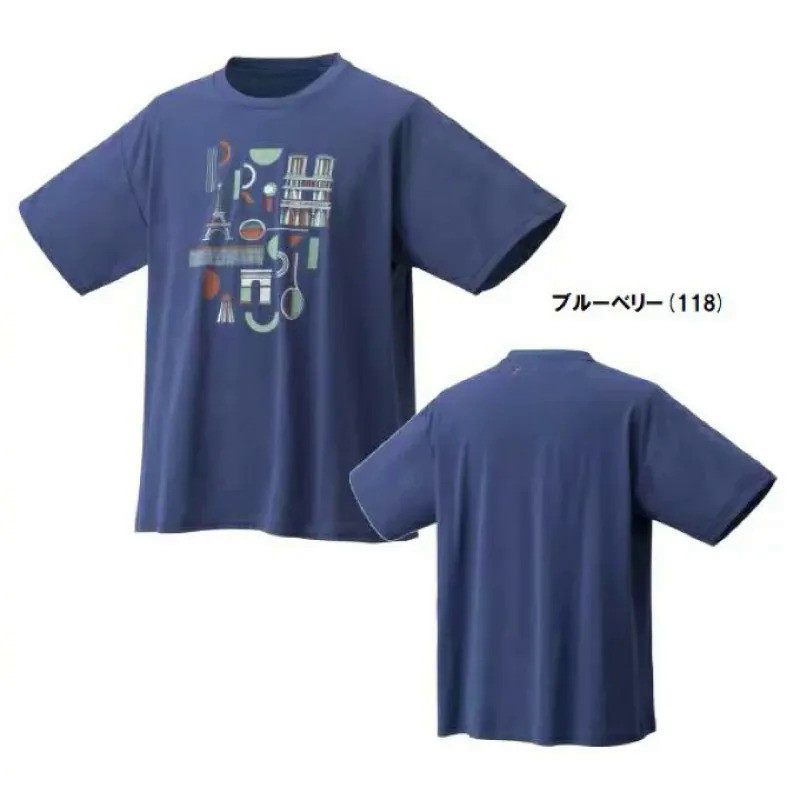 國際限量款2024巴黎奧運紀念衫紀念T恤運動排汗衫藍色綠色燕麥黃型號頂級材質  訂製款