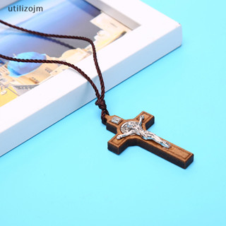 Utilizojm 復古耶穌十字架項鍊木質金屬吊墜首飾魅力項鍊禮物全新