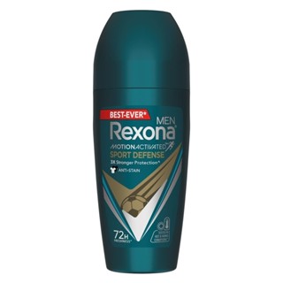 Rexona 蕊娜男士制汗爽身香體露-運動乾爽 45ML