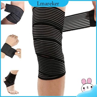 Lmareker 運動護膝透氣超彈性壓縮繃帶支撐手腕肘腿膝蓋