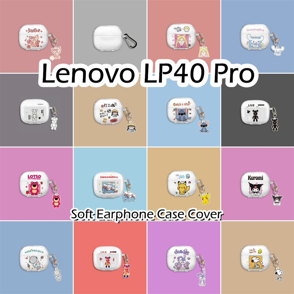 LENOVO 現貨! 適用於聯想 LP40 Pro 手機殼透明卡通圖案軟矽膠耳機殼外殼保護套
