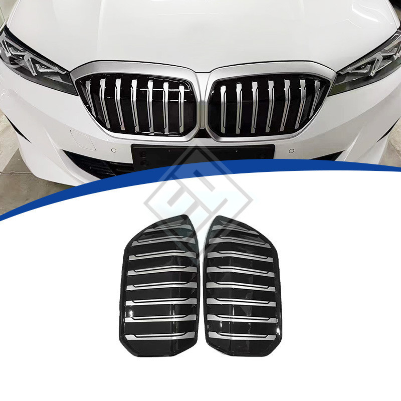 適用2022-2024款BMW 寶馬 電動i3粘貼豎條分體式7系同款豪華水箱罩