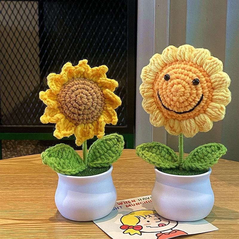 創意畢業季微笑向日葵編織可愛笑臉向日葵小盆栽桌面擺件