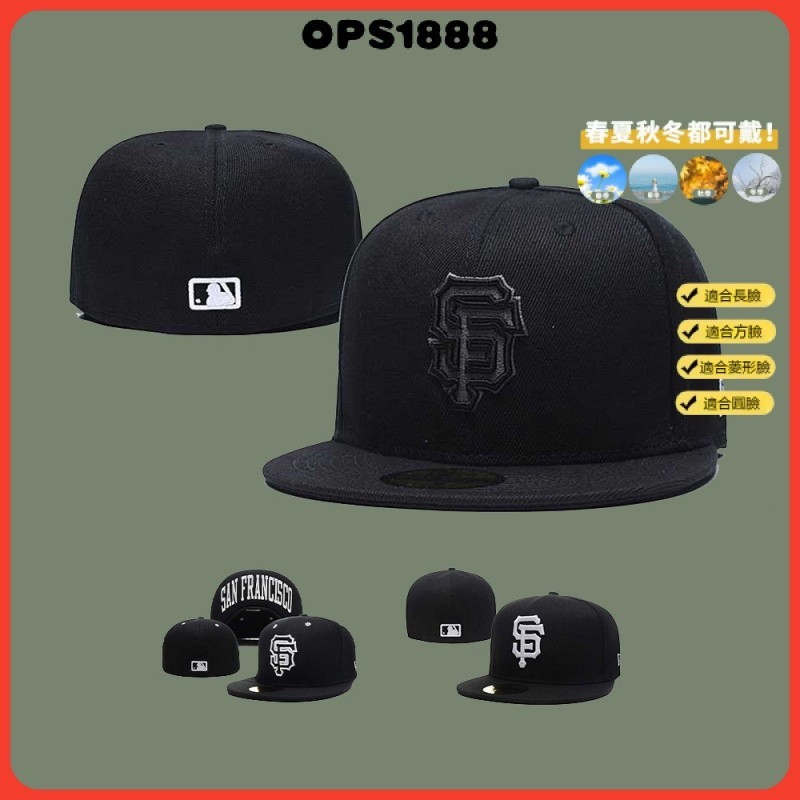 MLB 尺寸帽 全封棒球帽 黑款 舊金山巨人隊 San Francisco Giants 潮帽 防晒帽 嘻哈帽 滑板帽