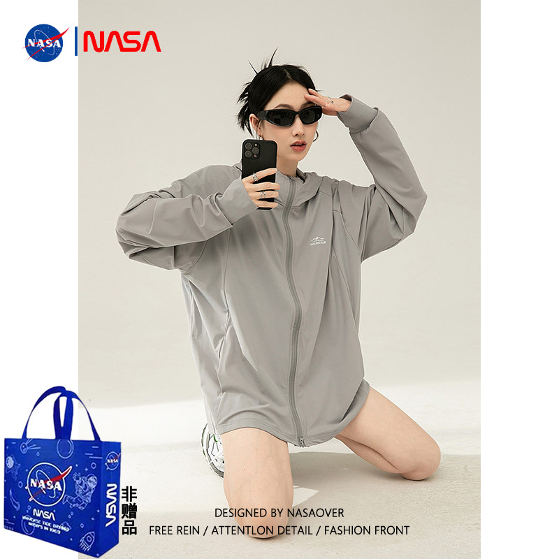 NASA聯名冰絲涼感防晒連帽外套男女同款 防紫外線夏季輕薄透氣寬鬆大尺碼雙拉鍊防晒衣上衣