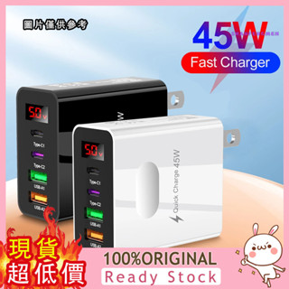 [三福] 4埠快速充電頭2 Type-C 45W多插頭壁式充電器2 USB手機充電適配器iPhone數字顯示屏華為-美