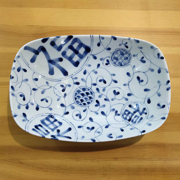 日本進口釉下彩藍凜堂陶瓷圓角長方形盤子深湯盤日式青花魚盤菜盤