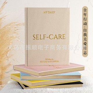 💯臺灣出貨#跨境爆款365天感恩日記本倖福自我關愛日誌本英文版A5筆記本金邊