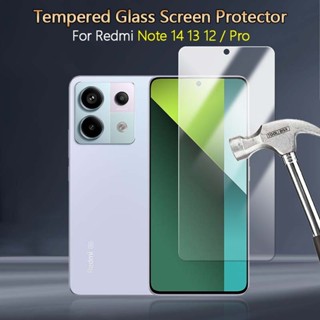 【1-3件】9H鋼化玻璃適用Redmi Note 14 13 12 Pro 5G 4G高畫質2.5D弧邊防爆螢幕保護貼膜