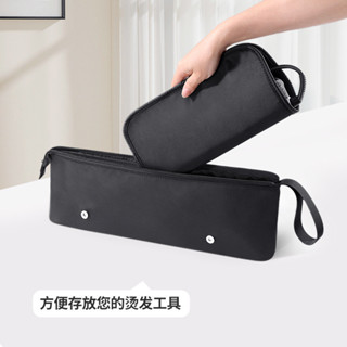 防潑水仿皮面 適用Dyson捲髮器配件保護套 旅行收納包戴森吹風機 捲髮棒 器 絲絨收納袋 旅行包 收納包
