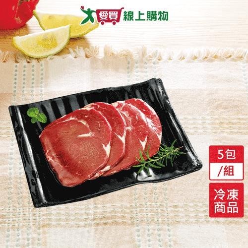 紐西蘭冷凍沙朗排5包/組(400G±5%/包)【愛買冷凍】