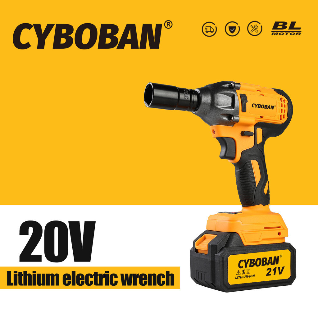 CYBOBAN 無刷電動扳手大扭力鋰電風炮架子工衝擊充電扳手強力電板手