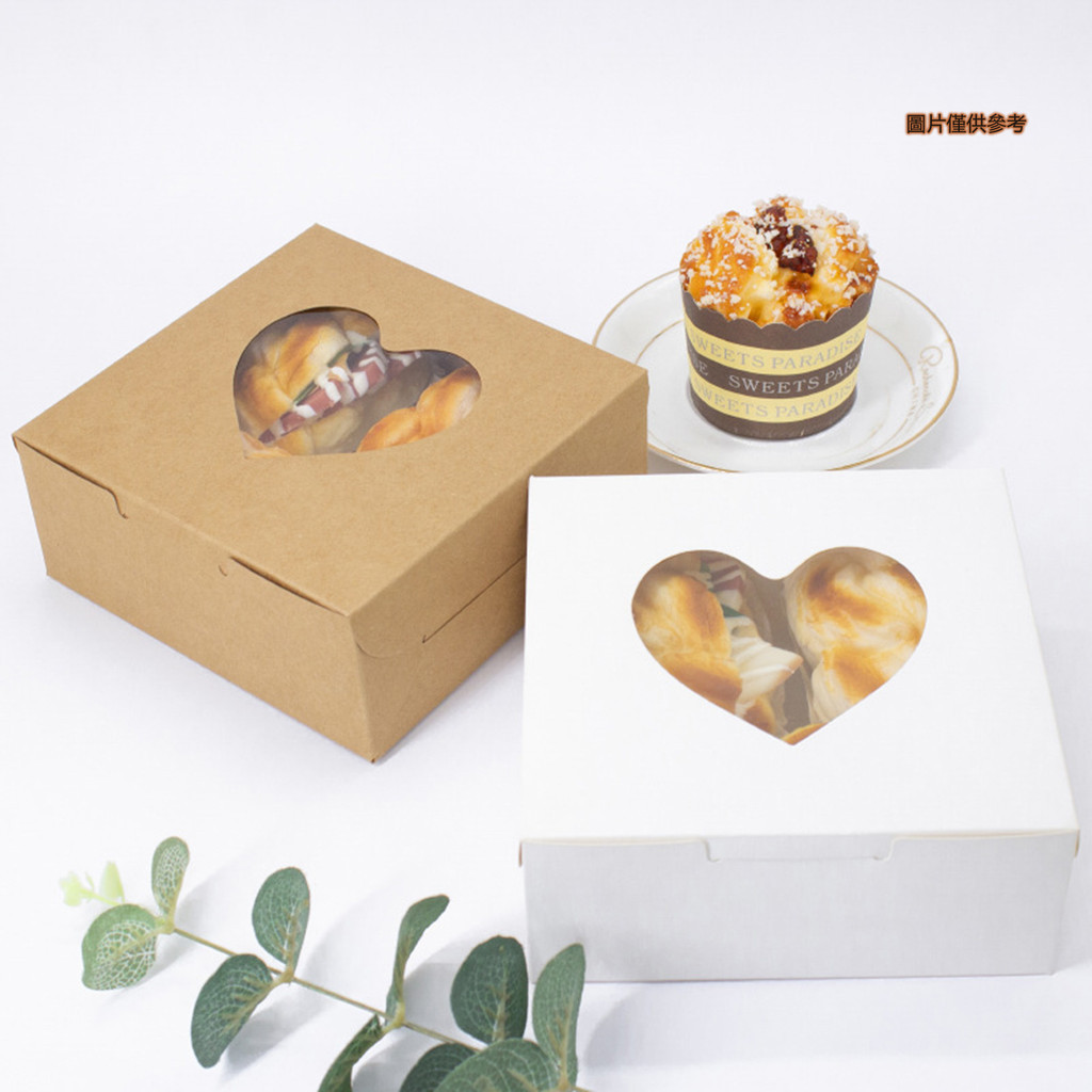 [妙妙屋]10個西點盒 蛋黃酥蛋糕包裝心型包裝盒