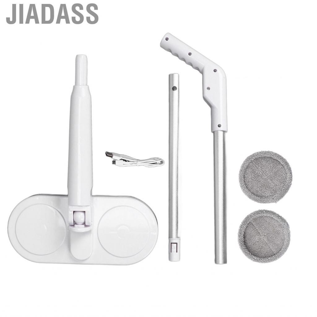 Jiadass 電動旋轉拖把地板洗滌器無線清潔器 USB