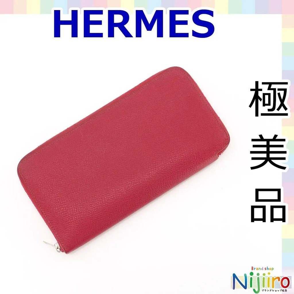 HERMES 愛馬仕 長夾 錢包 Azap Silk in Epsom Profil 日本直送 二手