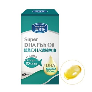 活沛多 超能DHA濃縮魚油軟膠囊 60粒