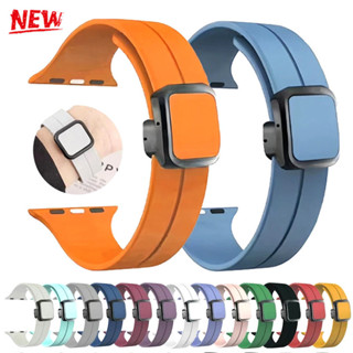 矽膠錶帶手鍊磁性扣相容Apple Watch Ultra2 49mm 45 44 42mm iWatch se 9 8