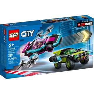 請先看內文 LEGO 樂高 城市系列 60396 改裝賽車